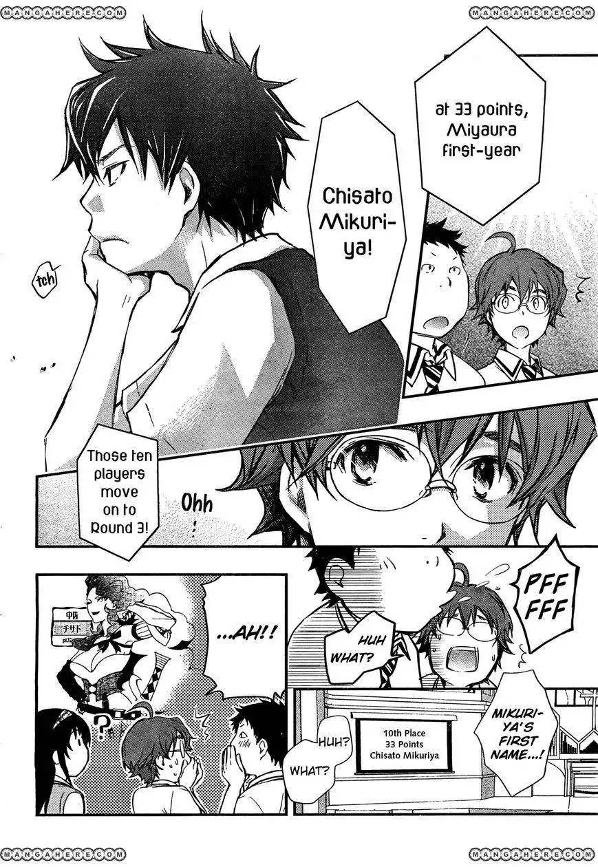 Nana Maru San Bantsu Chapter 19 16